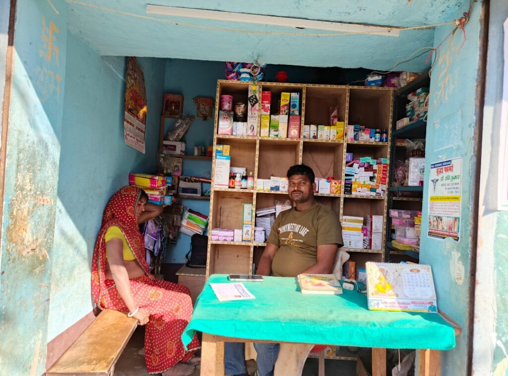 nitya clinic nawada bp sugar checkup clinic