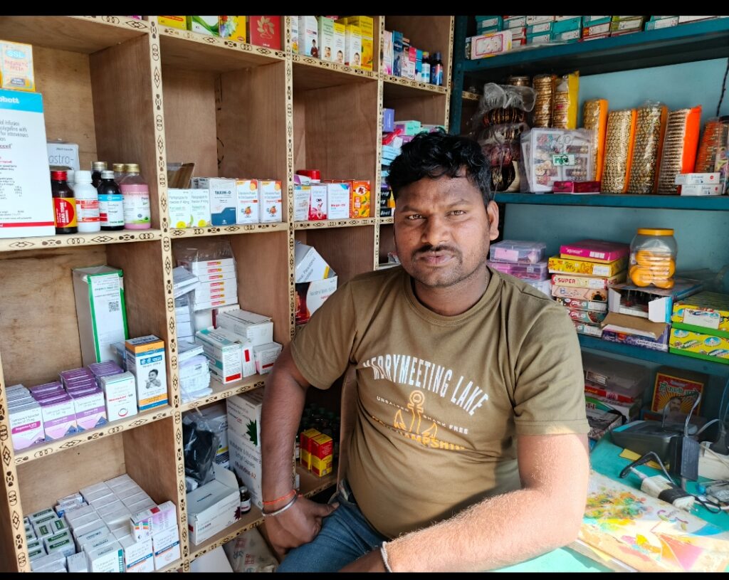 nitya clinic nawada bp sugar checkup clinic