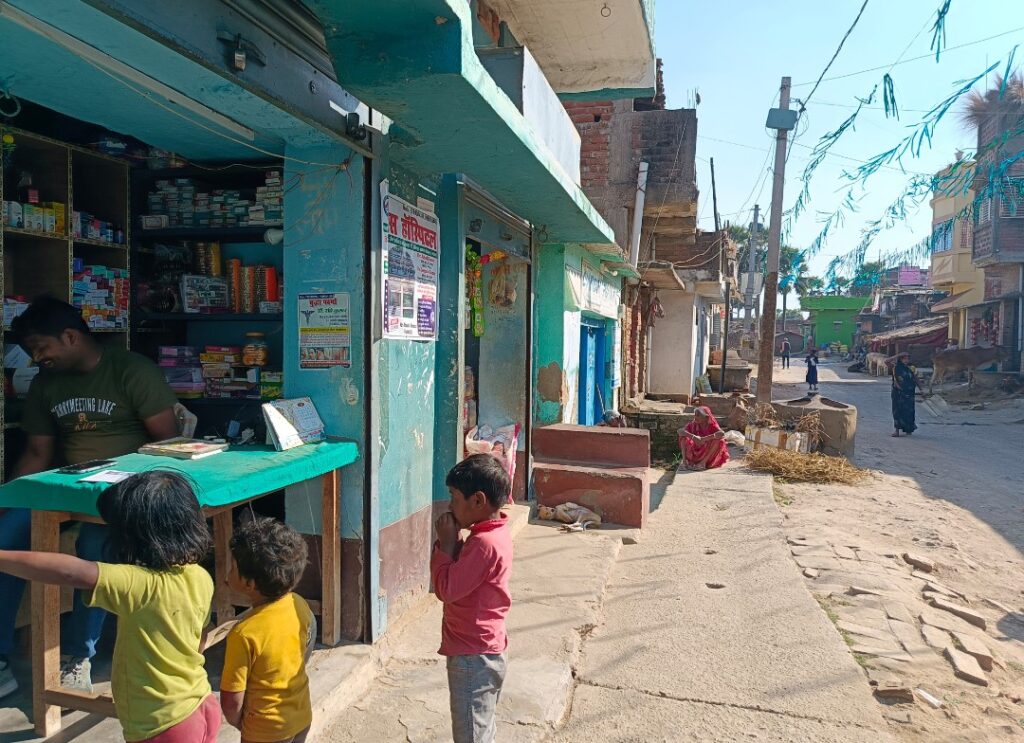 nitya clinic nawada bp sugar checkup clinic