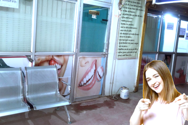 Ashoka Dental Care Warisaliganj Dental Clinic