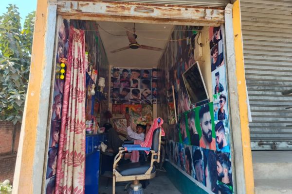 Bajrangi Salon hair cutting Kadirganj Nawada