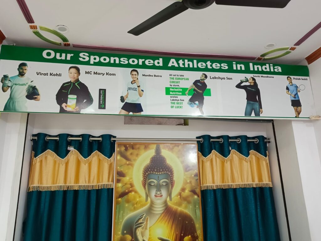 navjeevan health center nawada