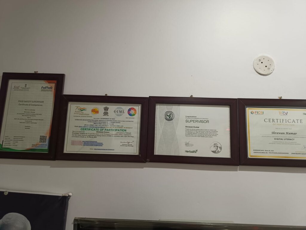 navjeevan health center nawada