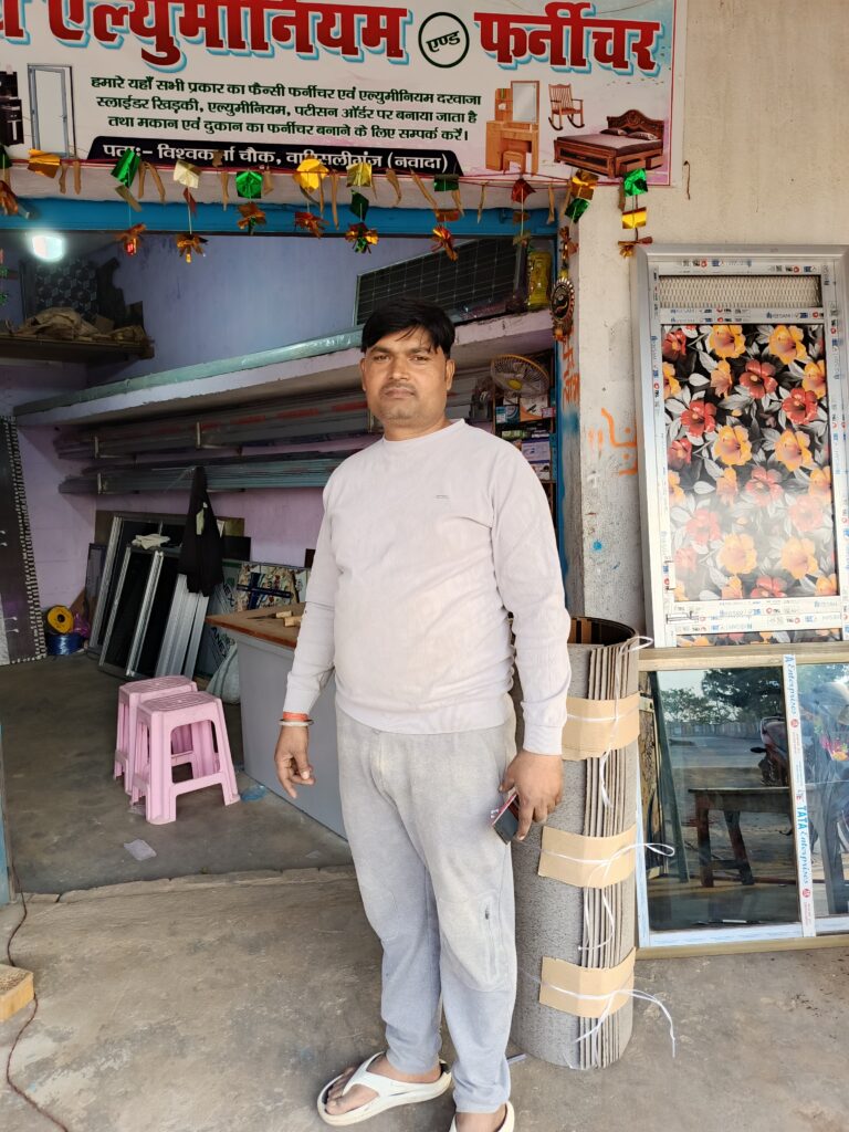 paridhi aluminium furniture warisaliganj nawada