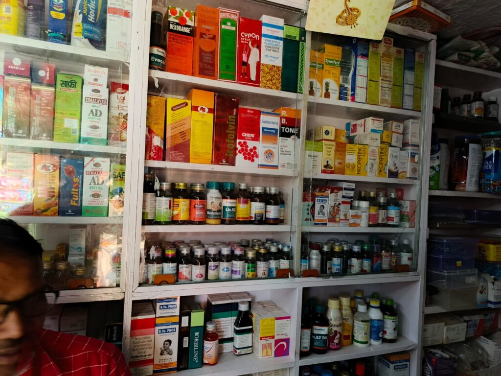 prem shringar store warisaliganj