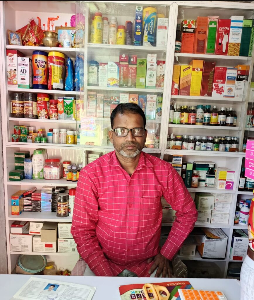 prem shringar store warisaliganj