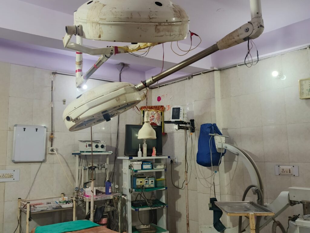 shree sai nath hospital nawada
