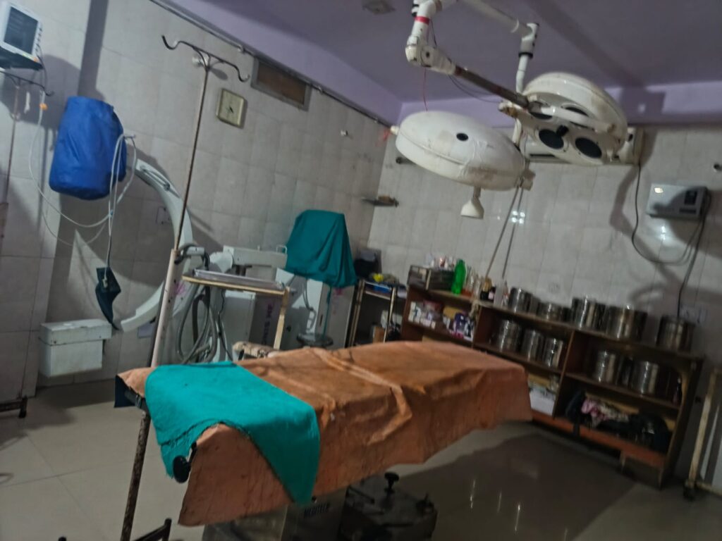 shree sai nath hospital nawada