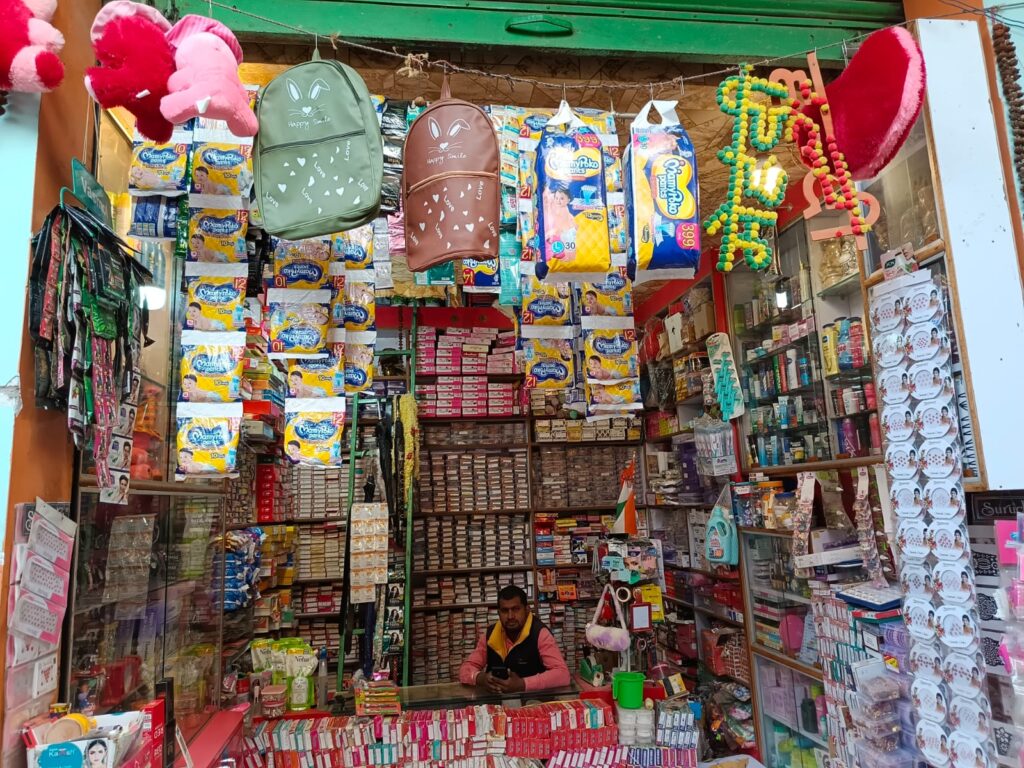 SINGAR STORE 00000 (1)