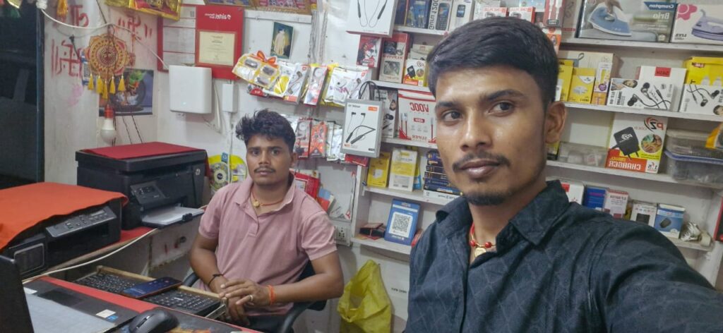 radhika online service warisaliganj online service center