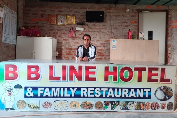 BB Line Hotel Nawada food hotel