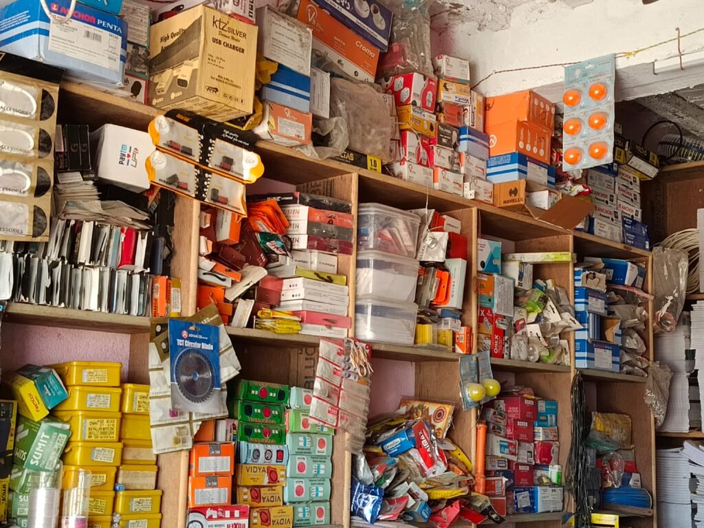 Chahat Online electric electronic shop Sikandra Kadirganj Nawada