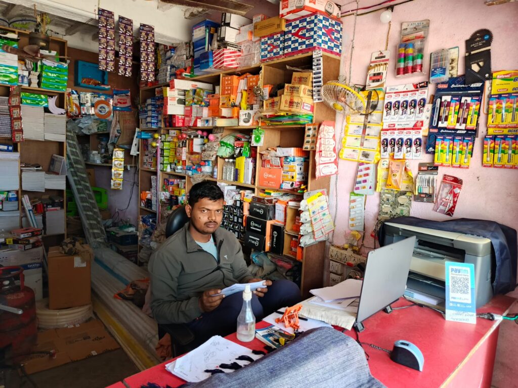 Chahat Online electric electronic shop Nawada