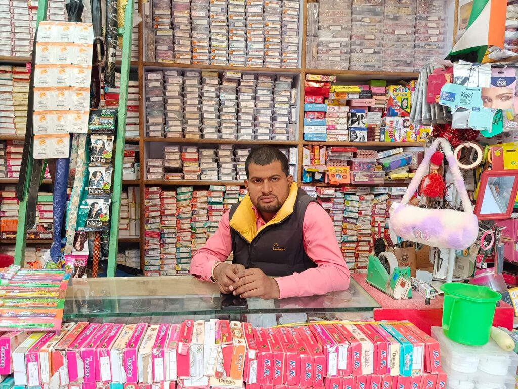 ecd5a8e7-9c7e-43b0-952f-11422cadb69e