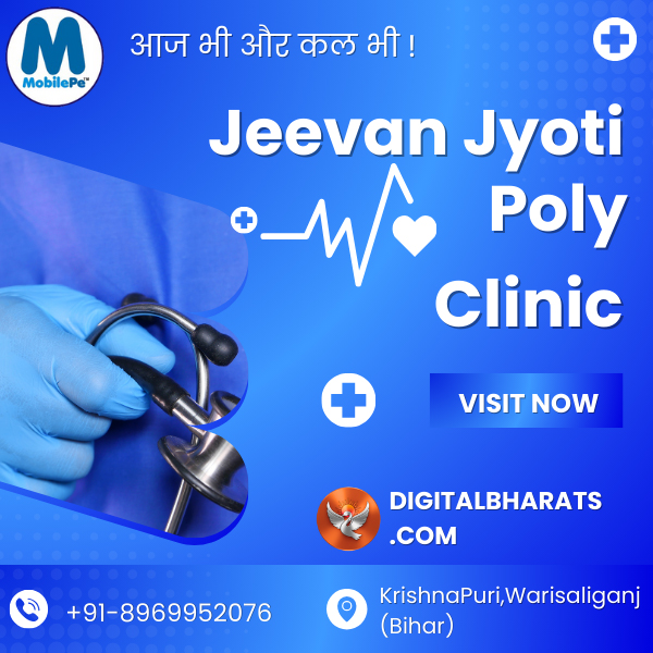 jeevan jyoti