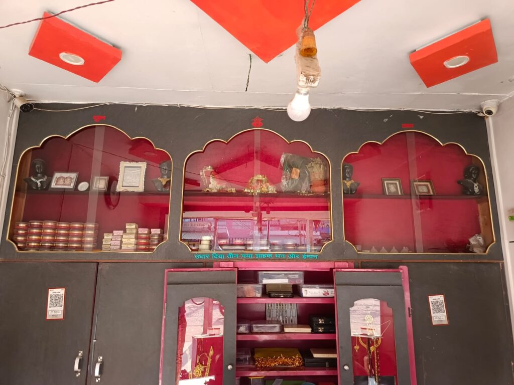 Muneeta Jewellers Nawada gold silver jewellery shop