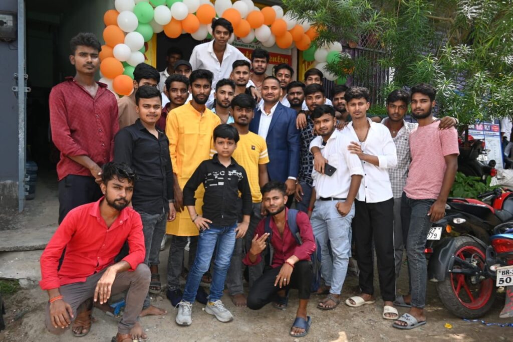 horizon computer center nawada