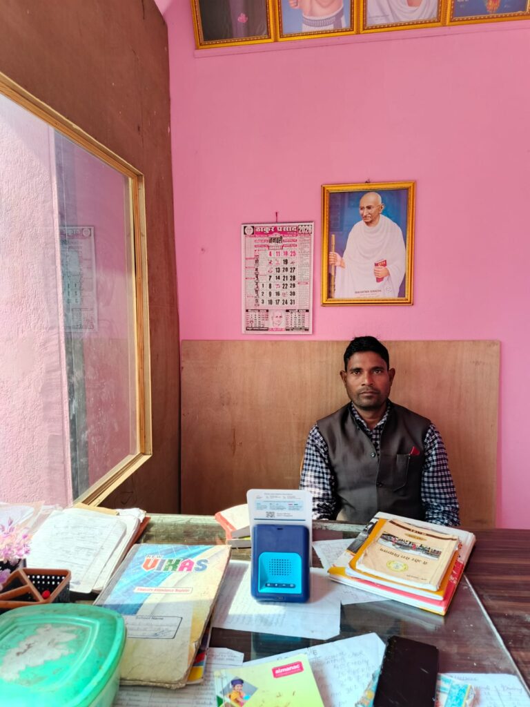 r.c.p public school 0 (1)