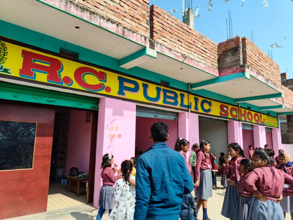 r.c.p public school 0 (3)