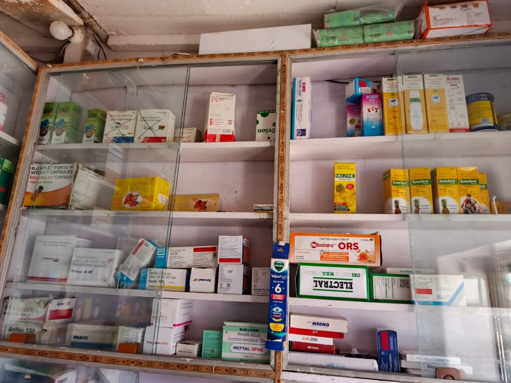 Shree Medical Store Warisaliganj Medical Shop