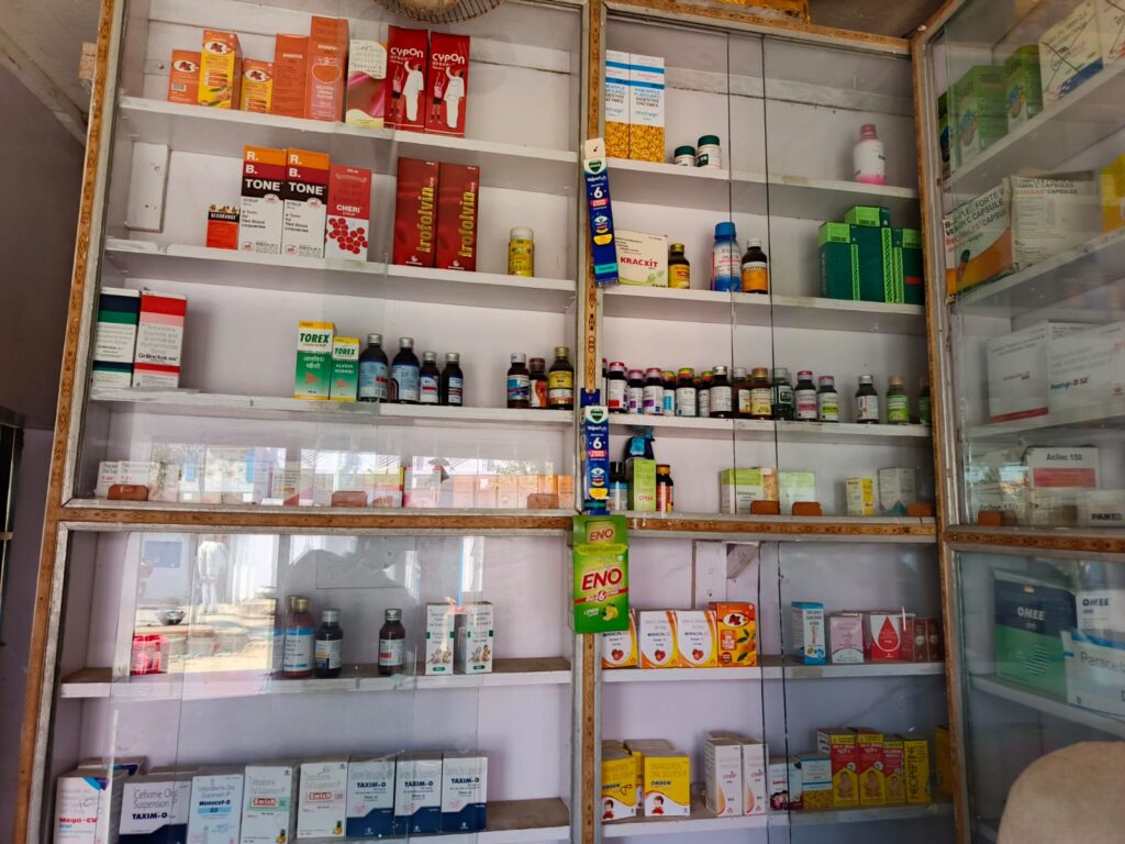 Shree Medical Store Warisaliganj Medical Shop