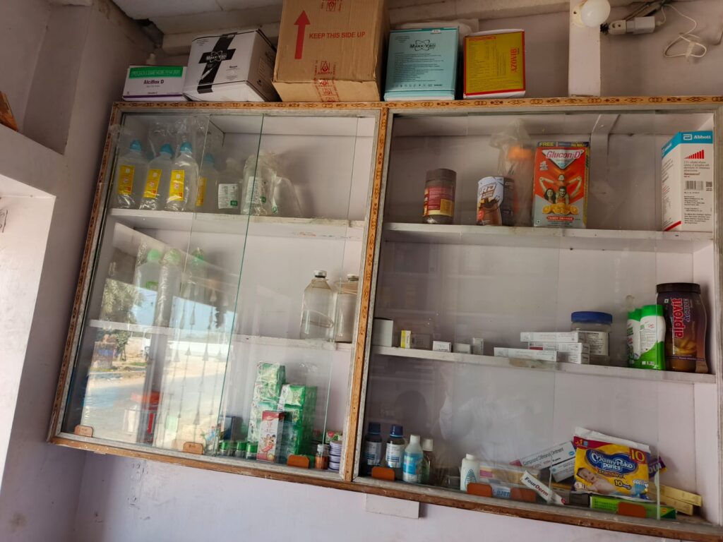 Shree Medical Store Warisaliganj Medical Shop