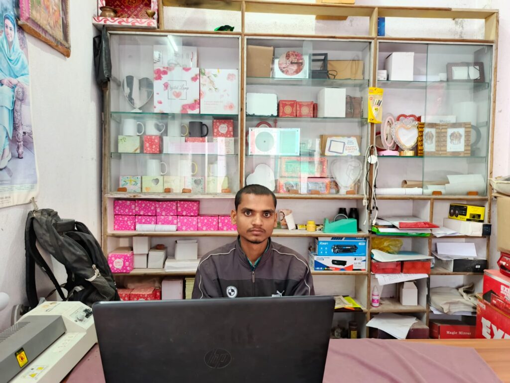 srk sub printing shop nawada