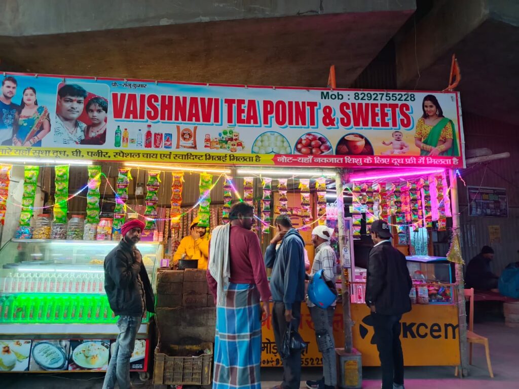 vaishnavi tea & sweet (4)