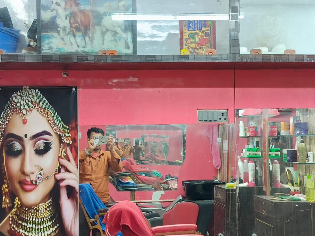 Archana Beauty Parlour Nawada beautician training and makeup service