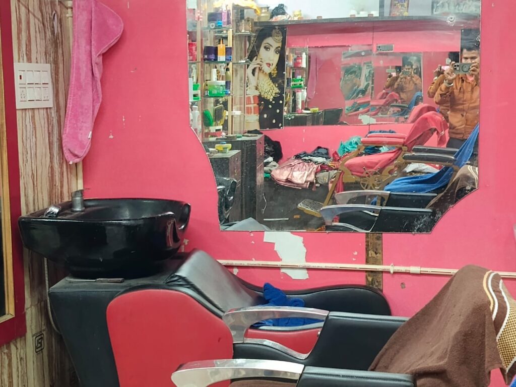 Archana Beauty Parlour Nawada beautician training and makeup service