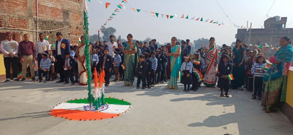 Jeet Aadarsh VidyaPith School Nawada