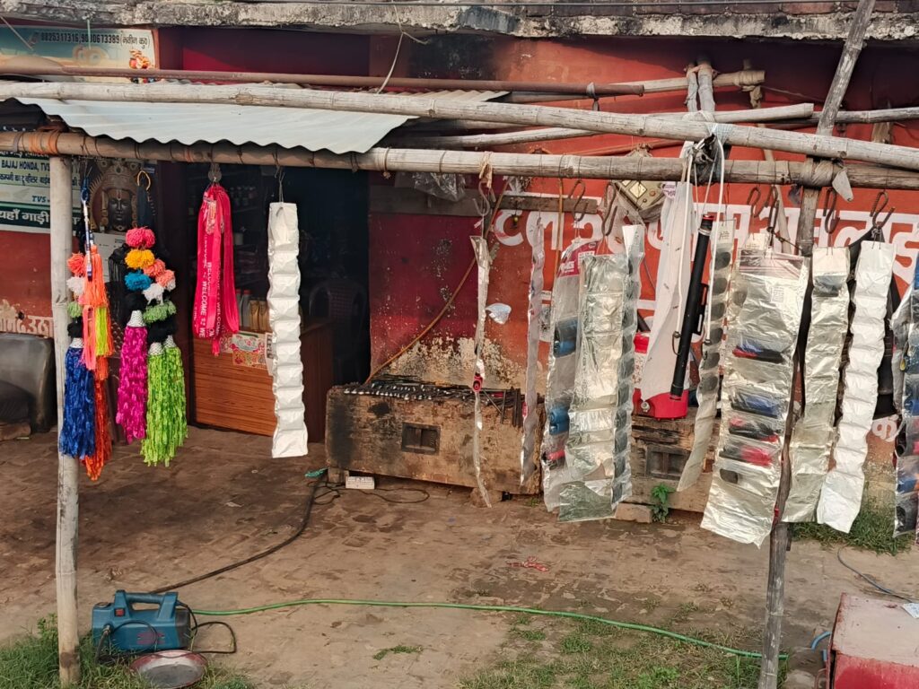 valmiki bike service warisaliganj