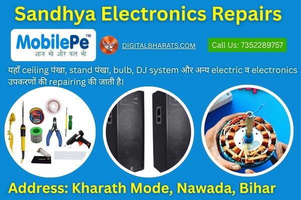 Sandhya Electronics Repairs Nawada TV fridge repair service