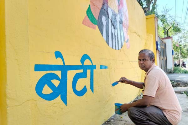 Bablu Paint Art Contractor wall art painting Jharkhand