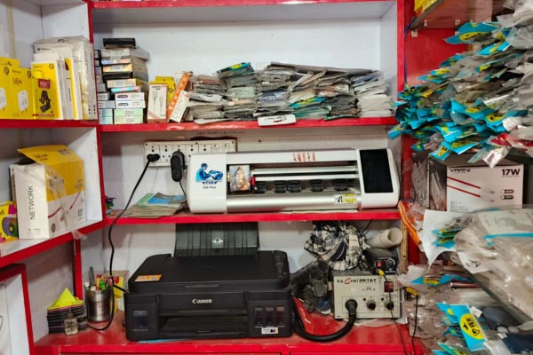 Laado Mobile Repairing Shop Near Indra Chowk Nawada Bihar