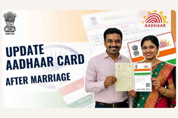 Rahul Aadhar Online Nawada aadhaar update pan card voter card