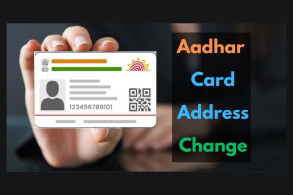 Rahul Aadhar Online Nawada aadhaar update pan card voter card