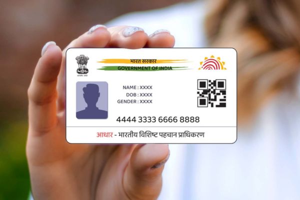 Rahul Aadhar Online Nawada aadhaar update pan card voter card