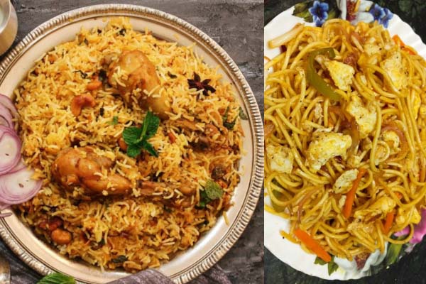 Rahul Fast Food Biryani House Nawada