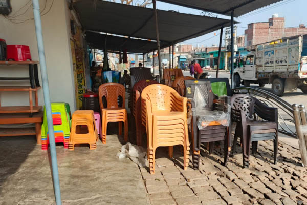 Rahul Furniture House Nawada silai machine and furniture store