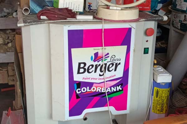 Rakesh Hardware Warisaliganj Berger Paint Dealer Nawada Bihar