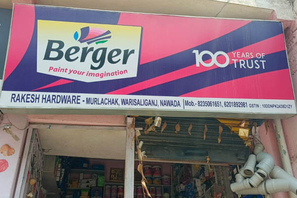 Rakesh Hardware Warisaliganj Berger Paint Dealer Nawada Bihar