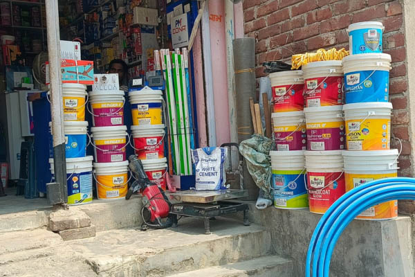Rakesh Hardware Warisaliganj Shop Image (5)
