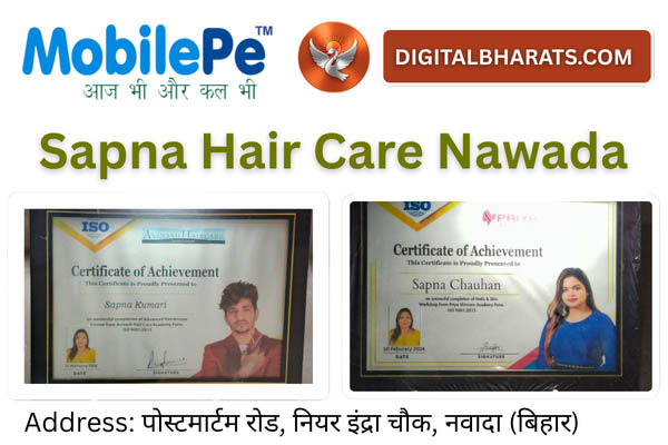 S.K Hair Care Parlour Nawada Bihar