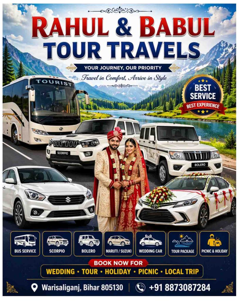 Rahul Babul Travels Warisaliganj tour and travel service