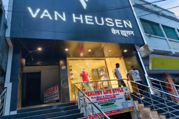 Van Heusen Commercial Space To Let Nawada Bihar