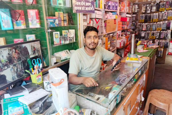 Aahil Electric and Mobile accessories shop in Nawada