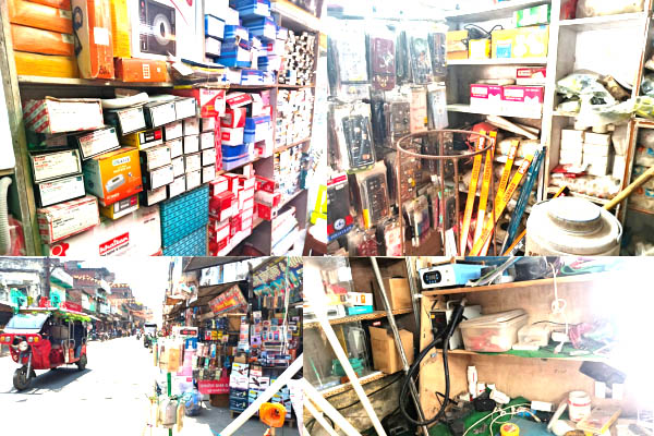 Aahil Electric & Mobile Shop Nawada (3)