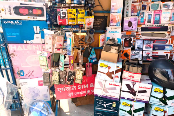 Aahil Electric and Mobile accessories shop in Nawada