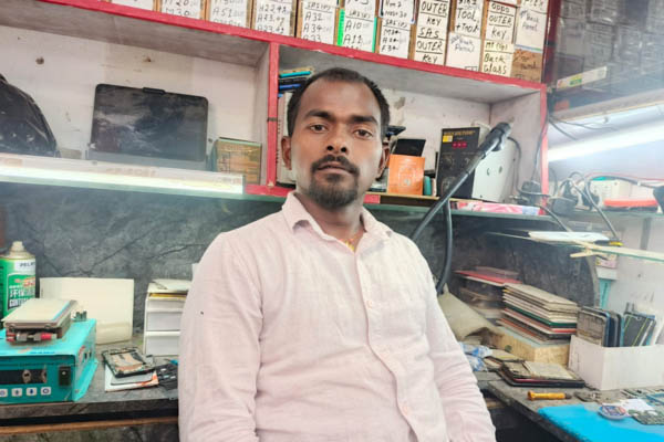 Aaryan Mobile Repair Center Nawada mobile repairing shop